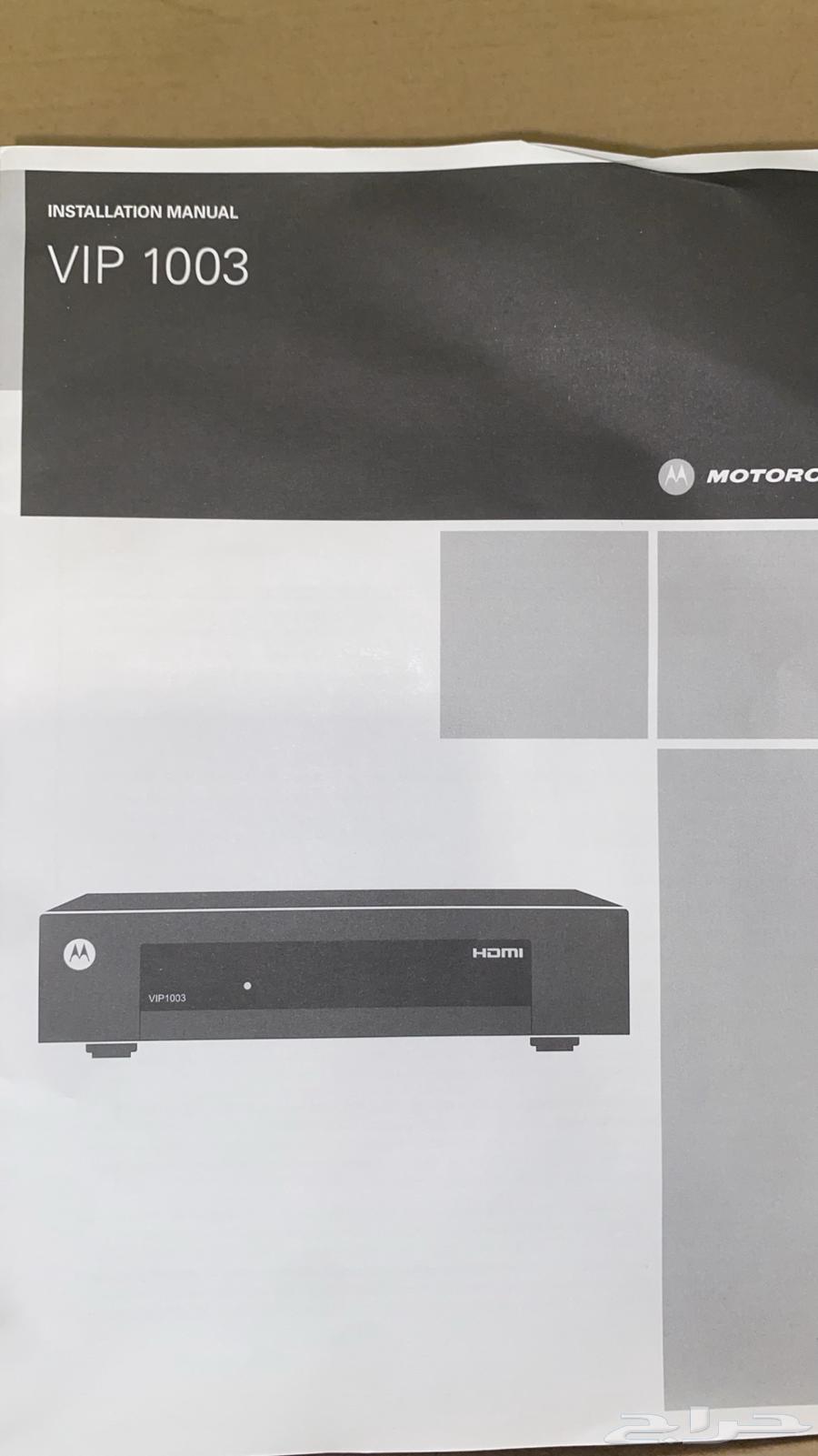 Receiver63227514457345111