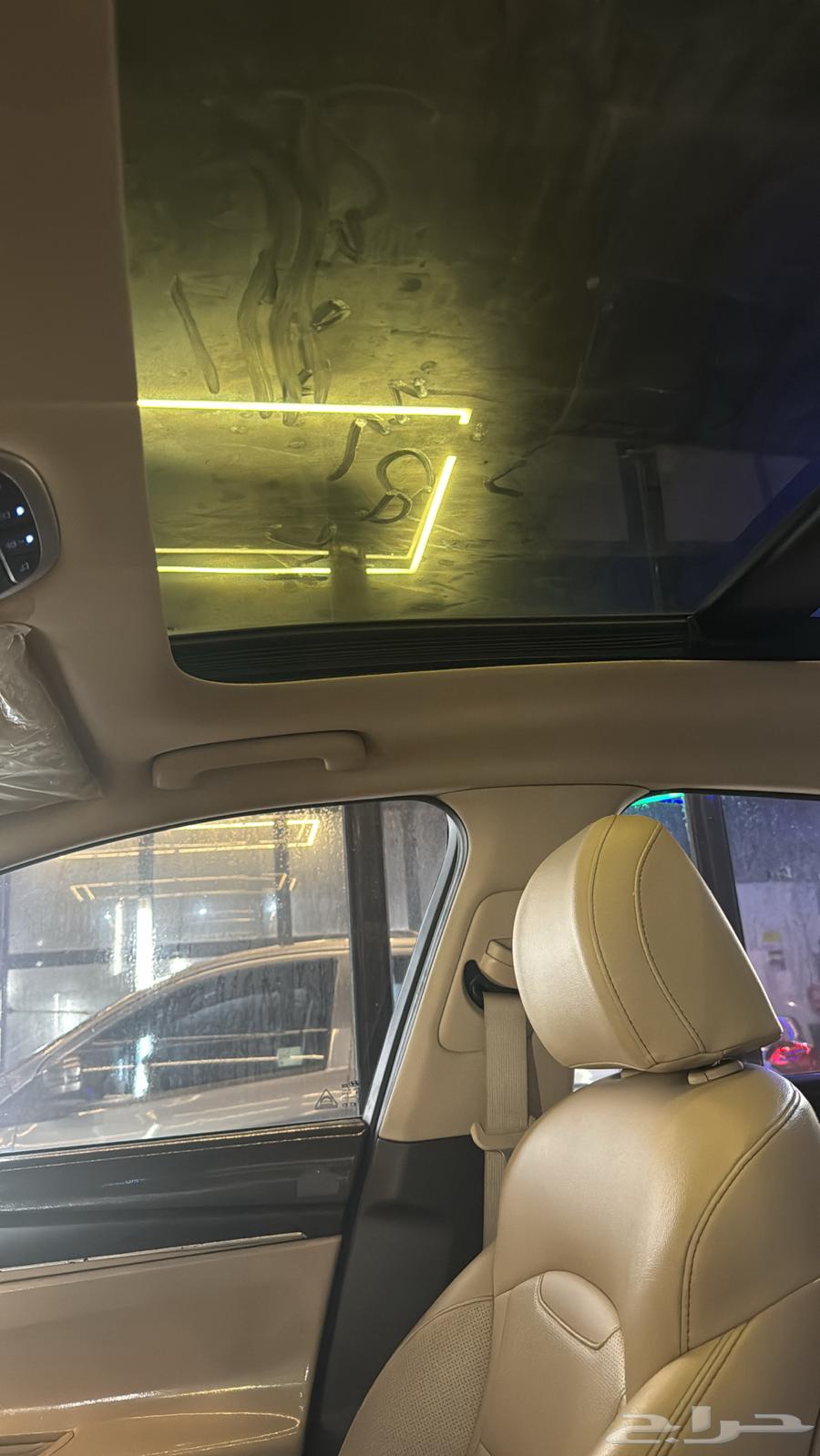 أزيرا 202063341265496707114