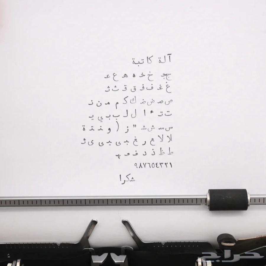 طابعة تراثية جودة عالية Brother Deluxe 762TR Arabic63224050932099111