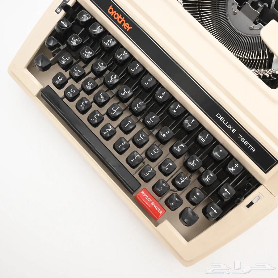 طابعة تراثية جودة عالية Brother Deluxe 762TR Arabic63224050932099112