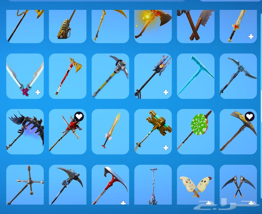 حساب فورت63224536817667111