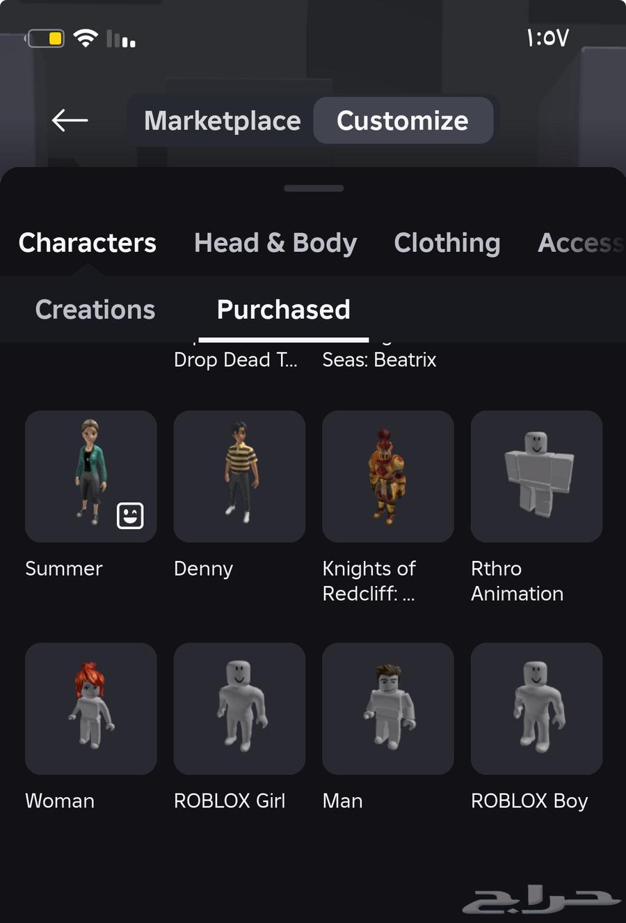 Roblox account for sale63225960556930113