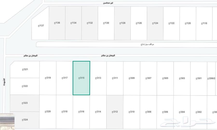 Land for sale in Al-Hassa migration, area 80063008677837313112