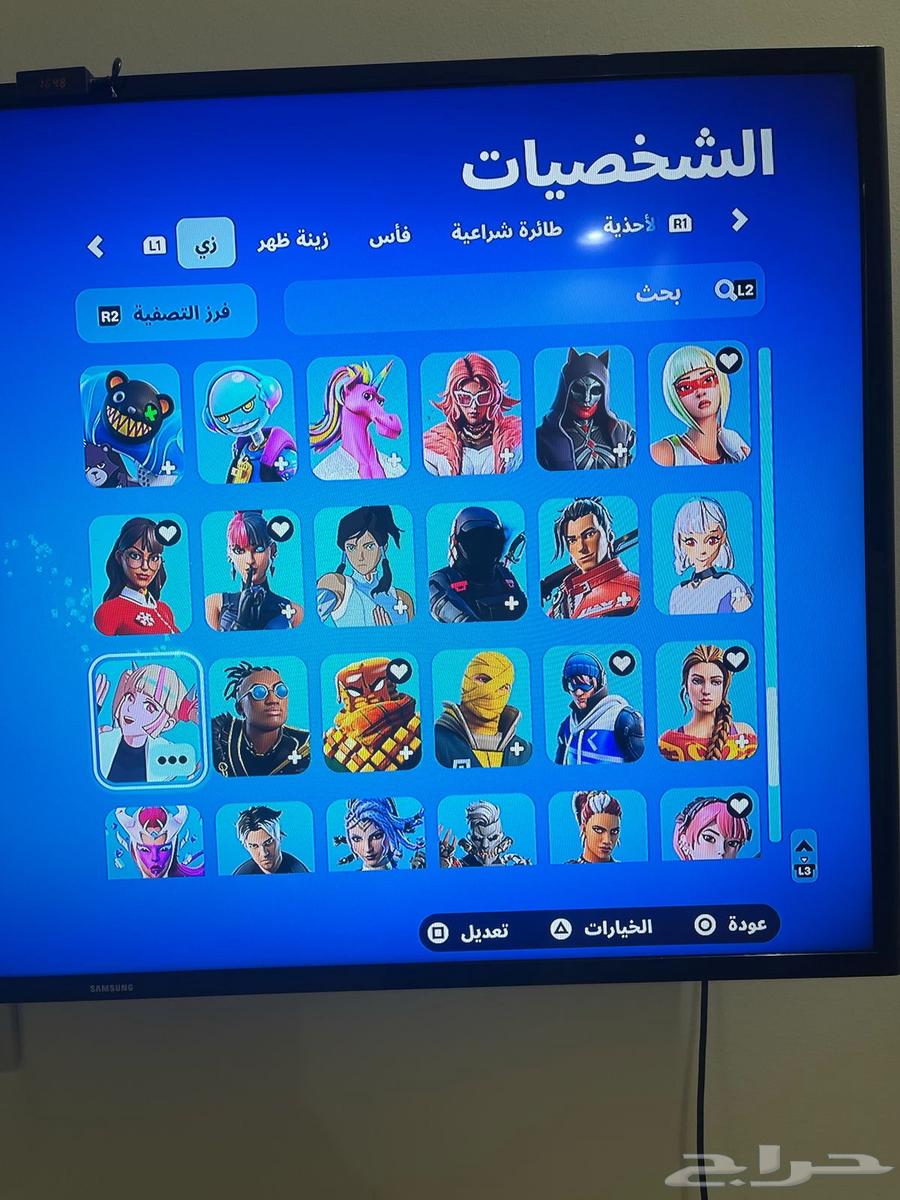 حساب فورت نايت63224533536259111