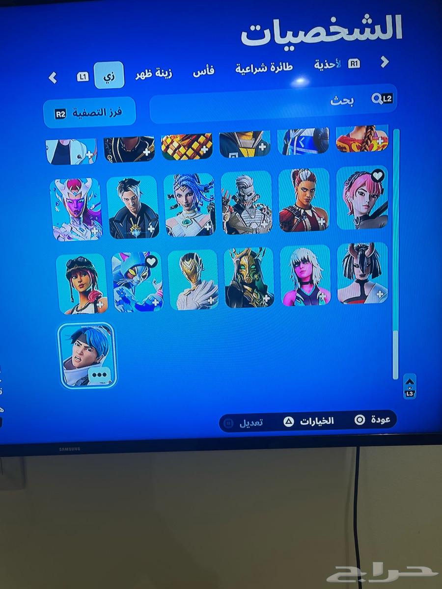 حساب فورت نايت63224533536259112