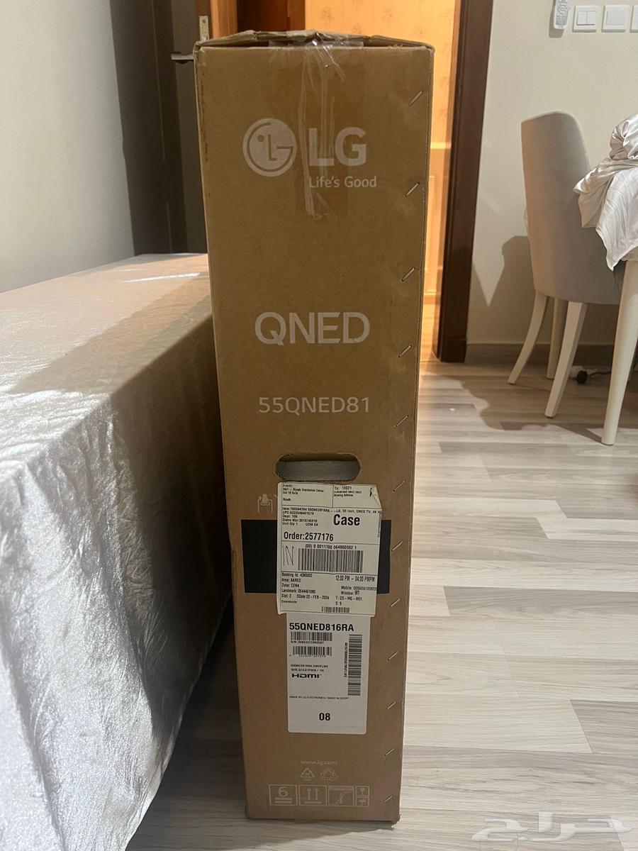 New LG 55QNED81 screen with valid warranty63227514318594112