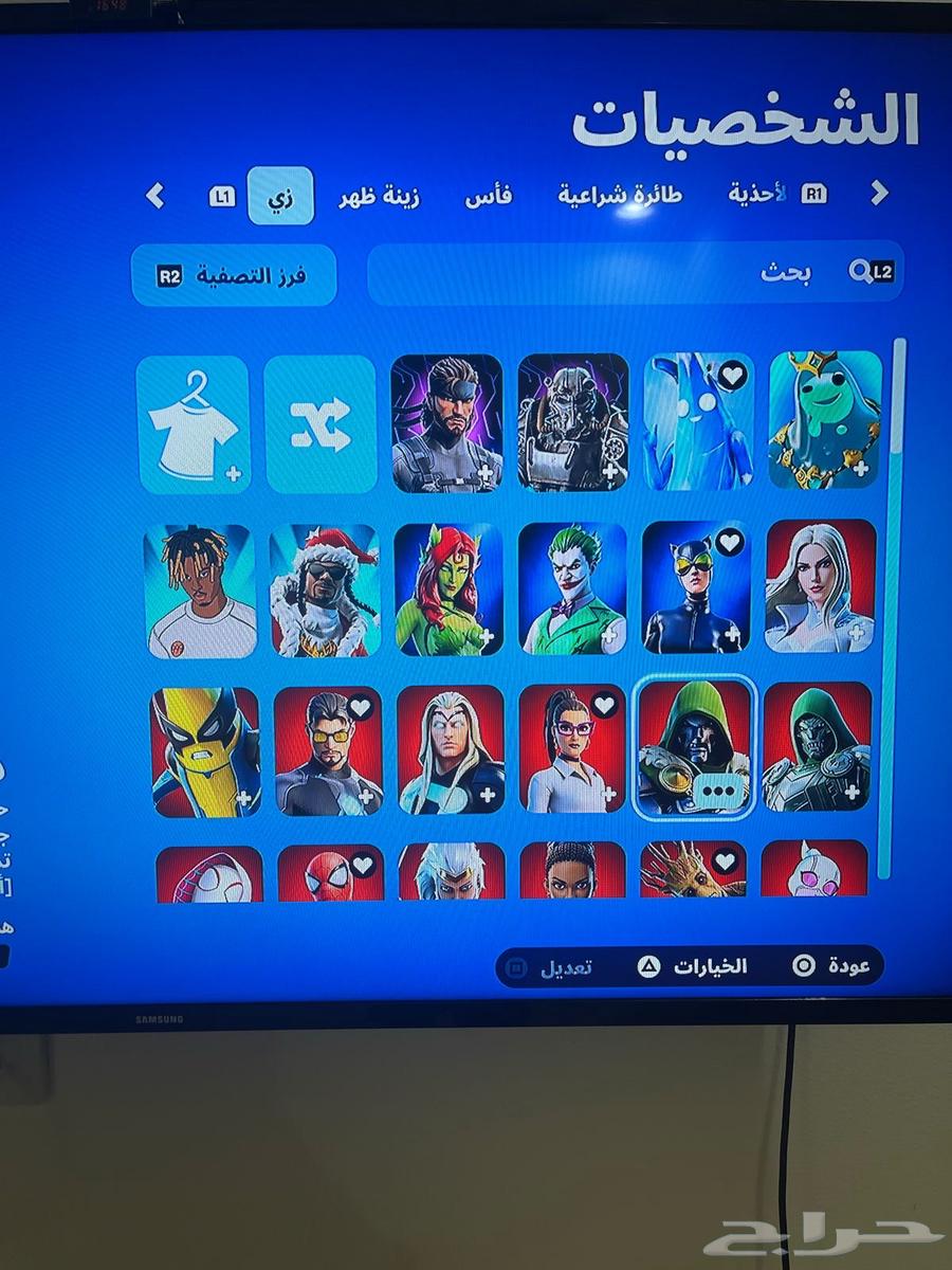 حساب فورت نايت63224533536259114