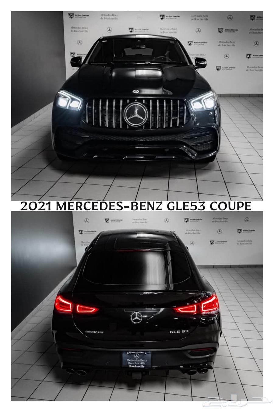 2021 Mercedes-Benz GLE53 Coupe63341158202371111