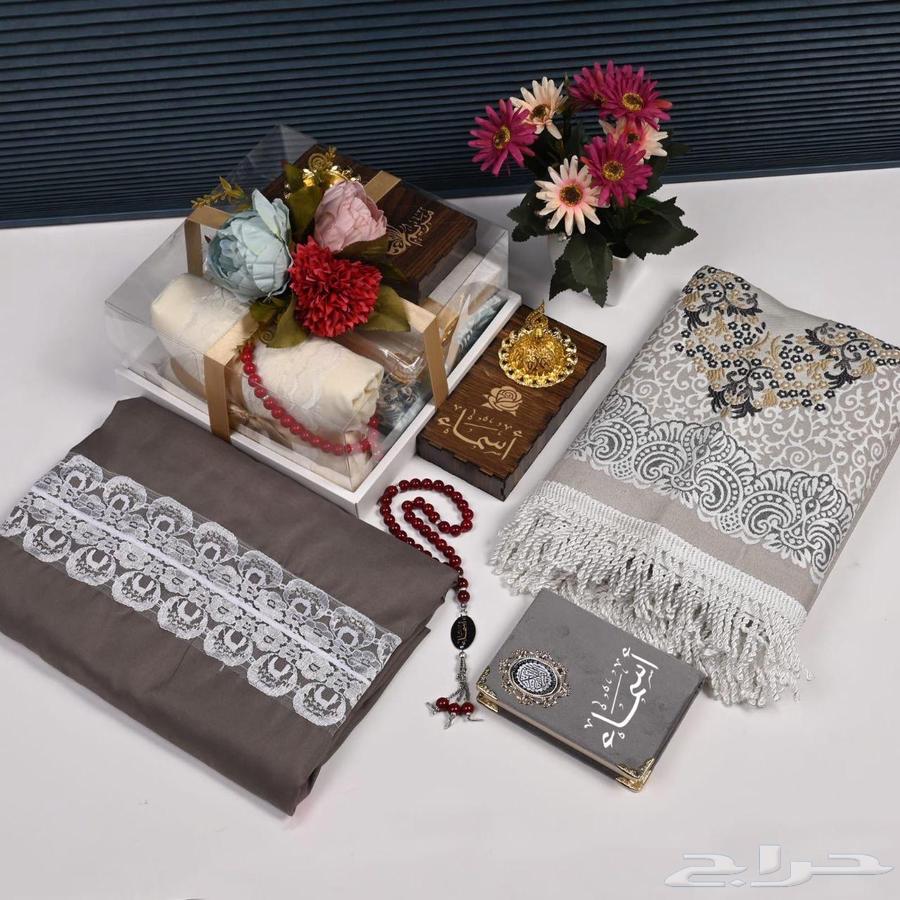 اطقم صلاه63224540253059114