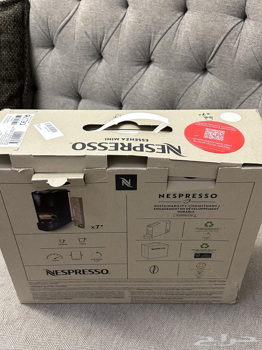 Nespresso coffee machine63226486186243114