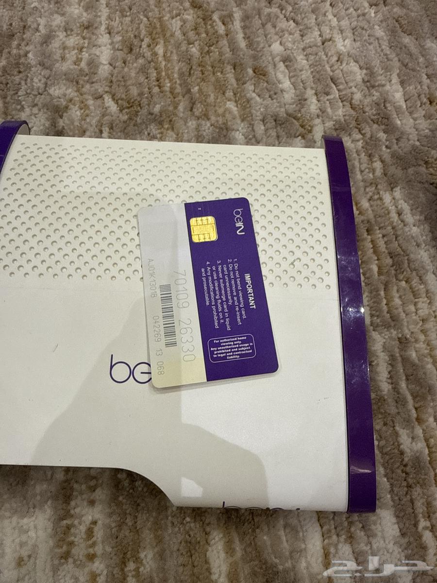 Bein Sports receiver for sale and also Qoo box63226478682627112