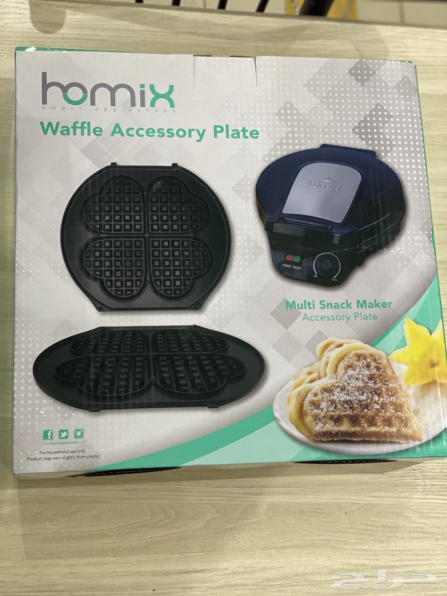 For sale, a snack maker63226998867969113