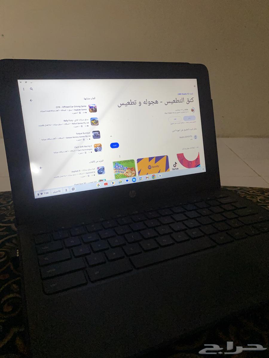 لابتوب63008578050691112
