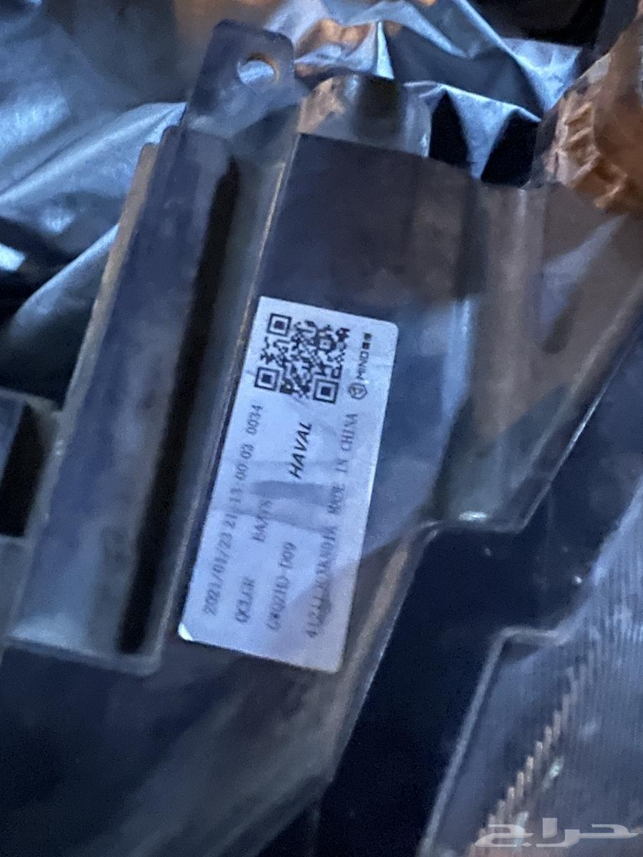 شمعات هفال63470291527427113