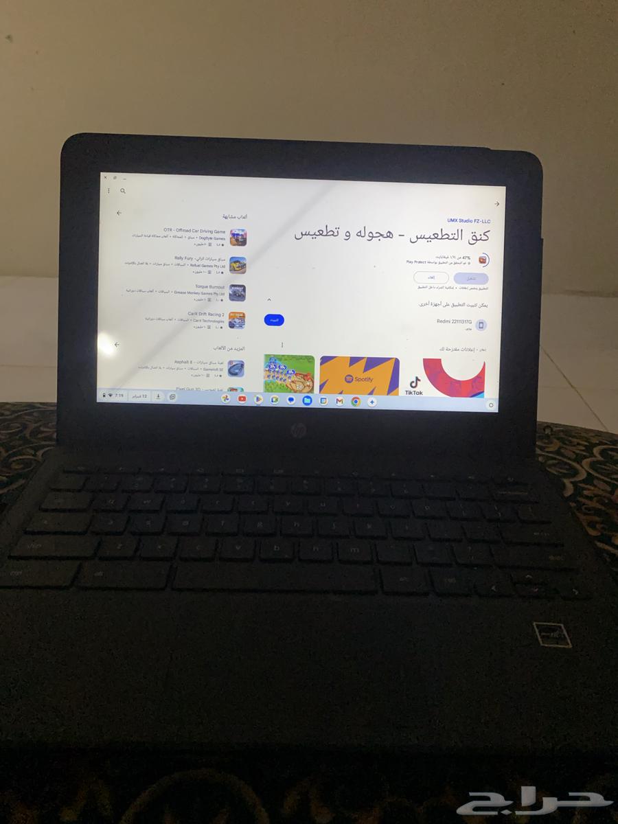 Laptop630085780506911114