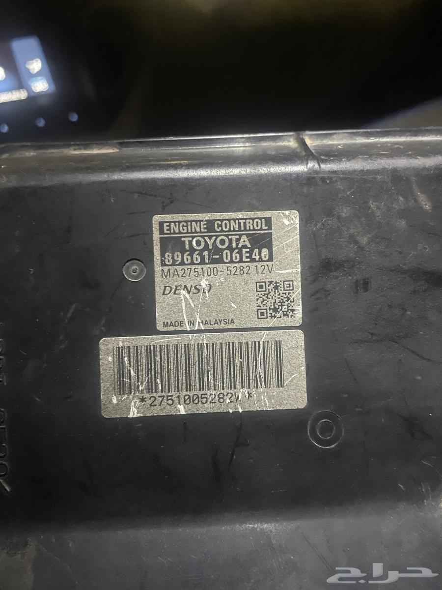 Toyota computer racing633415407975711119
