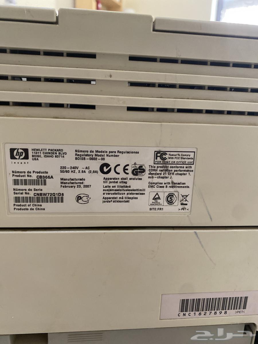 Printer for sale63225946761346112