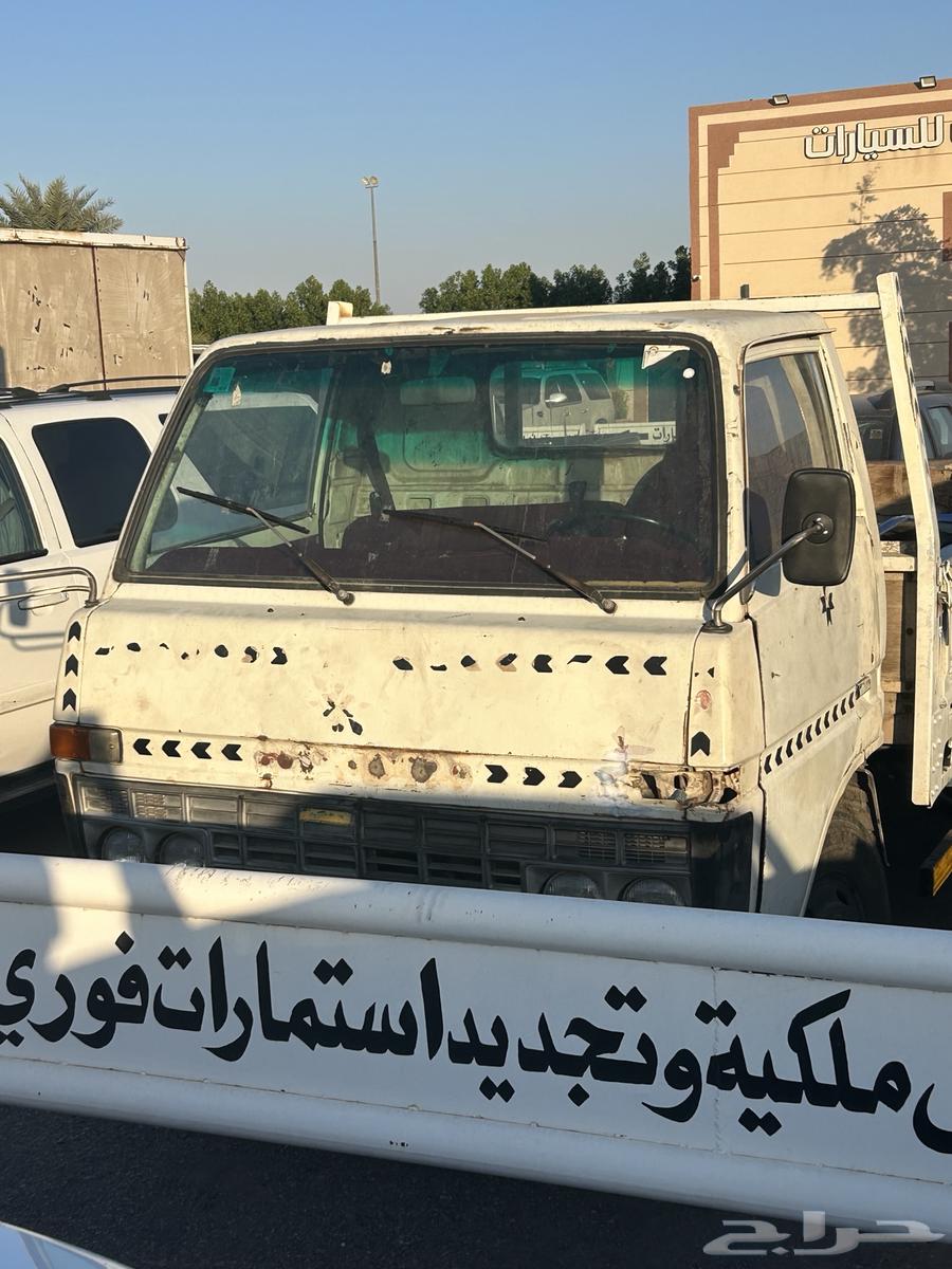 تويوتا دينا 198363342943443841114