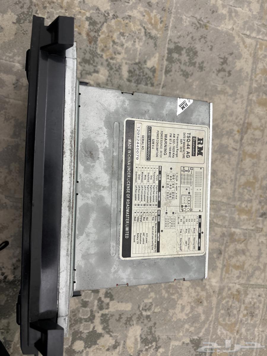 New Sequoya screen63341542283522113
