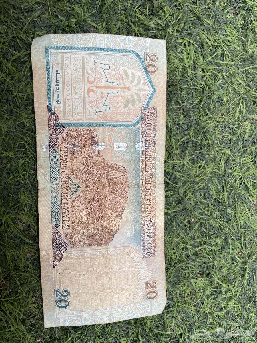 عملات سعودية واجنبية للبيع نظيفة على السوم63529926848642113