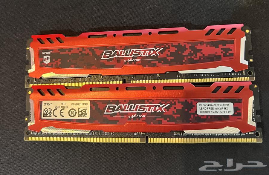 رامات ballstix 16gb 2400hz63224047403138112