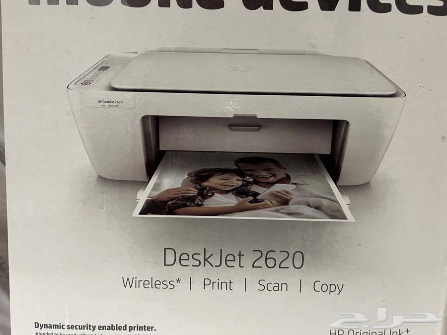 Office or home printer63224547743363111