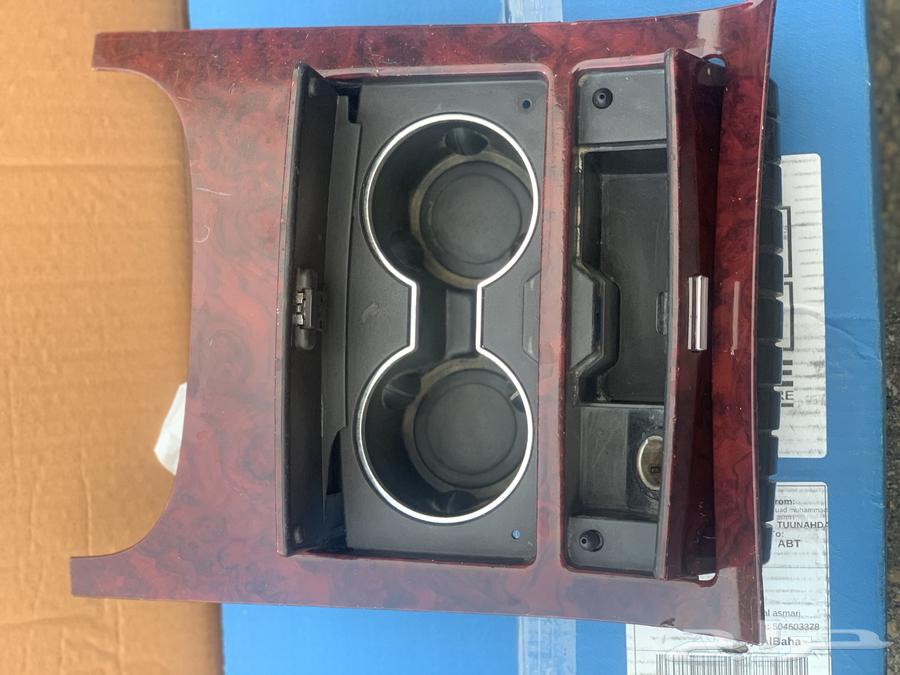 Insert cups and extinguish escalade 200763345780643843110