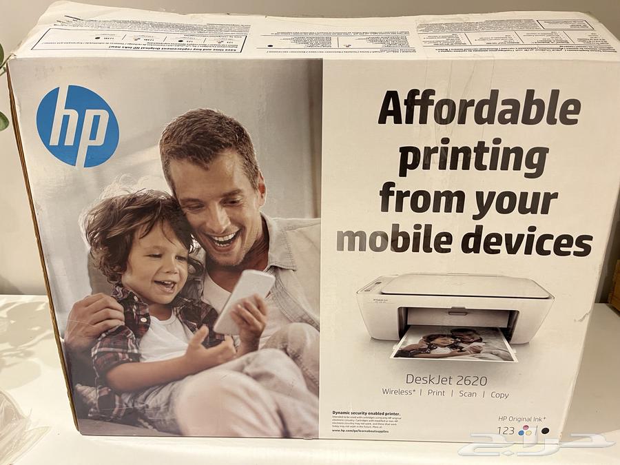 Office or home printer632245477433631122