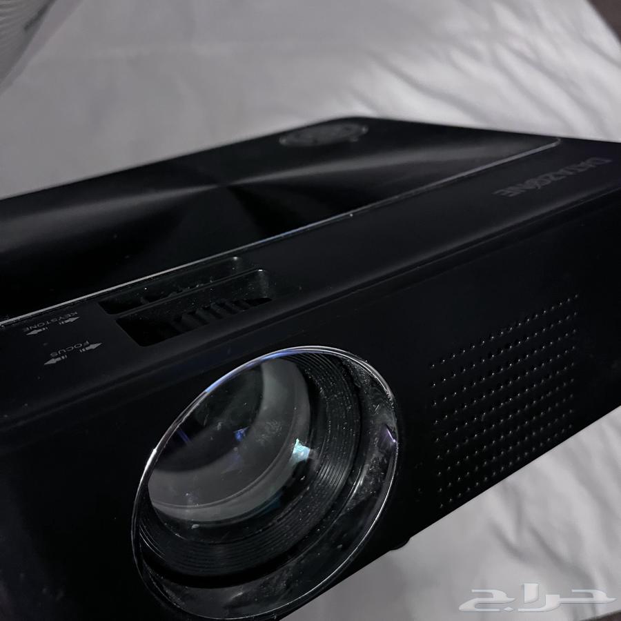 Data Zone projector from Extra63225953405826112