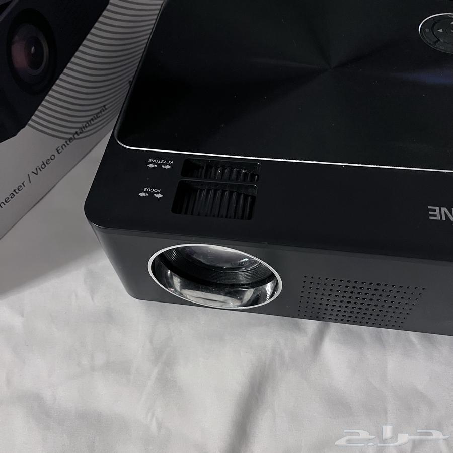Data Zone projector from Extra63225953405826111