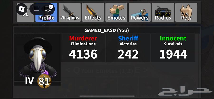Roblox account for sale63225960556930112