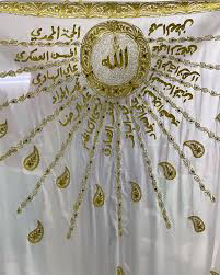 Imams rolled up and a Gulf dress63225432266242112