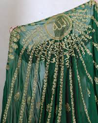 Imams rolled up and a Gulf dress63225432266242110