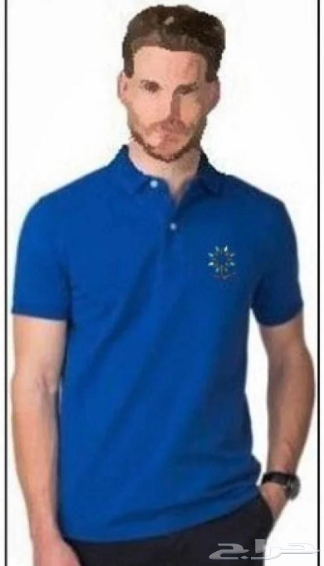 Uniform for the Technical College and the Royal Institute63227511559554112