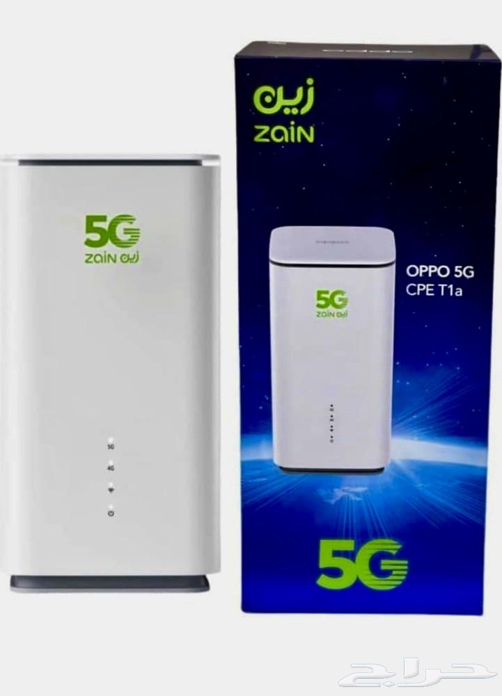 انتر نت 5g لا محدود63224551345283111