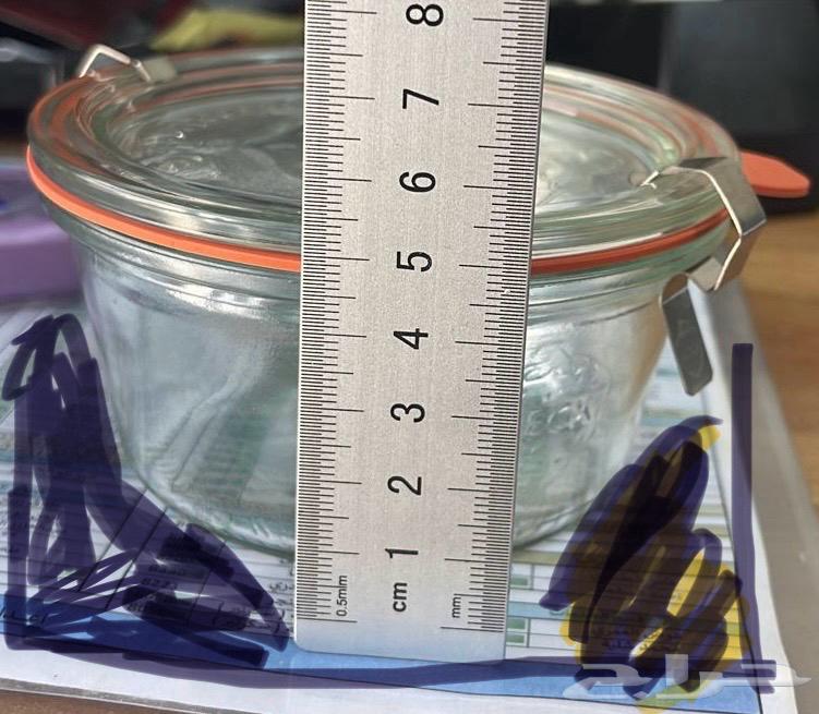 German-made glass cups63225978197378112