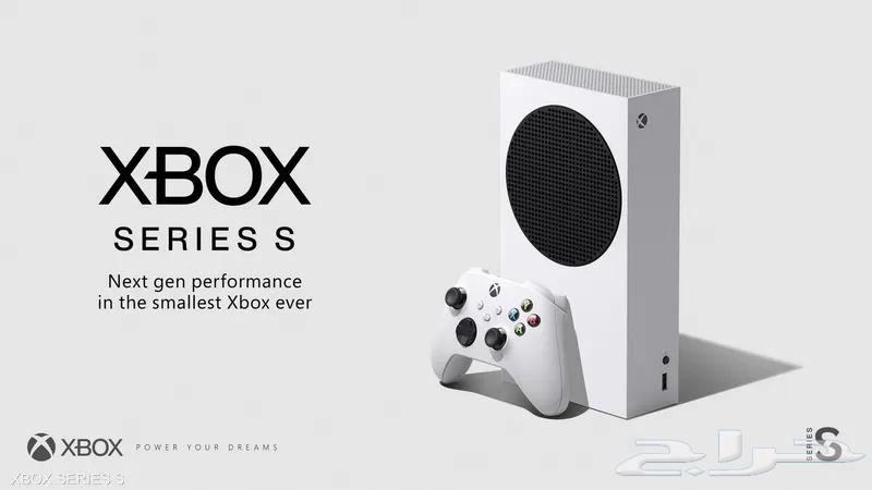 Xbox Series S for sale or trade632250567184651129
