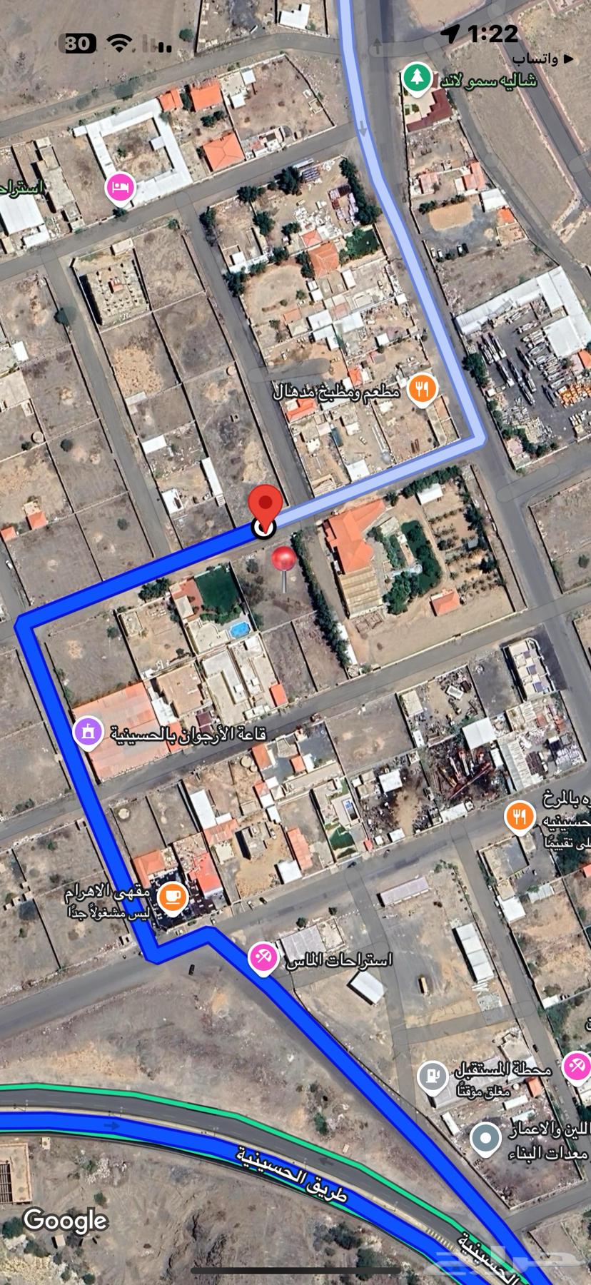 For sale, a land of 1400 square meters in Makkah Al-Mukarramah, Al-Husayniyah.62884366910339111