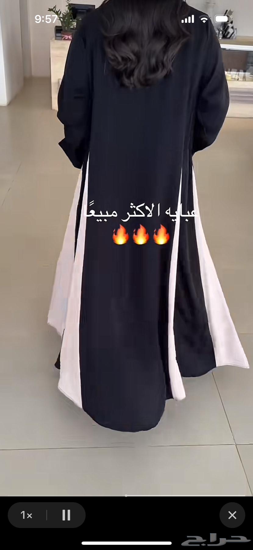 Black abaya with its own hijab, large size, 5863225953068673114