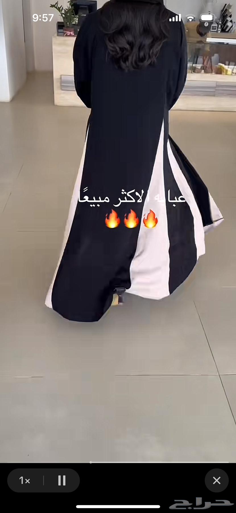 Black abaya with its own hijab, large size, 5863225953068673111