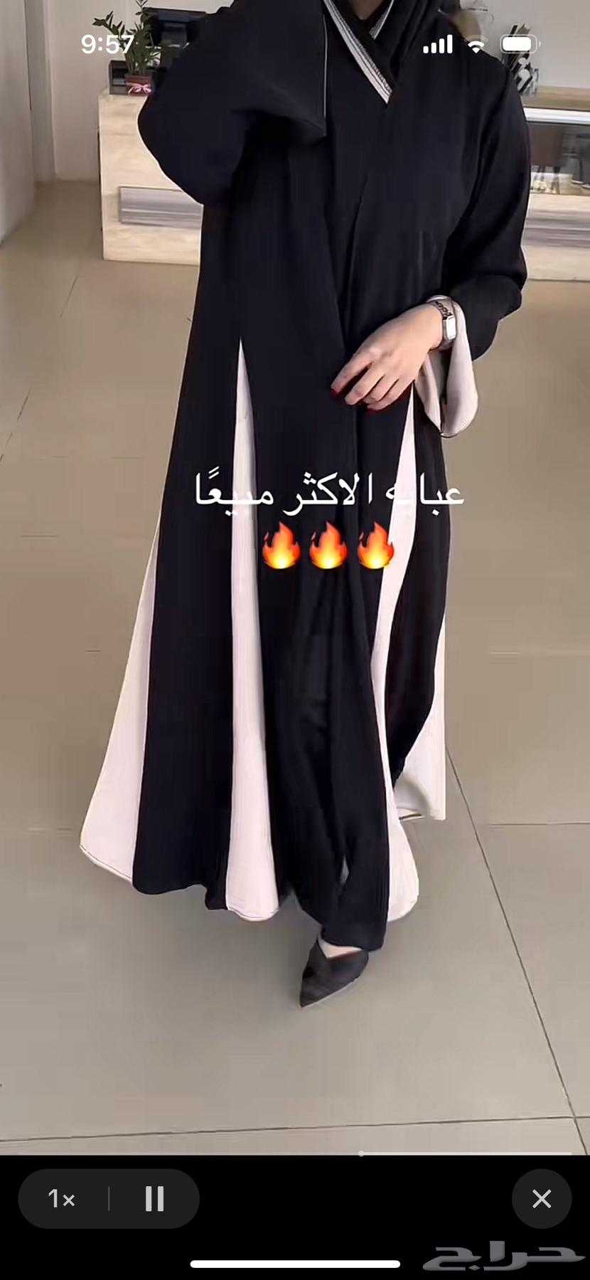 Black abaya with its own hijab, large size, 5863225953068673113