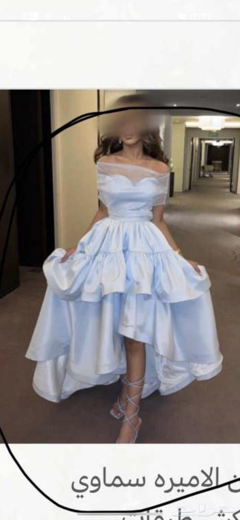 A new dress, worn for two hours, tied at the back, fits small and is durable.63224536749827118