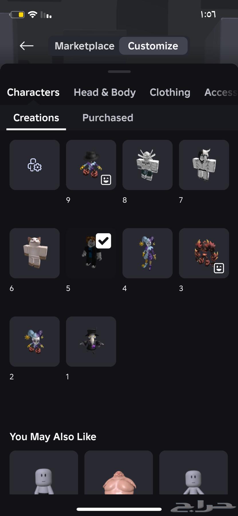 Roblox account for sale63225960556930114