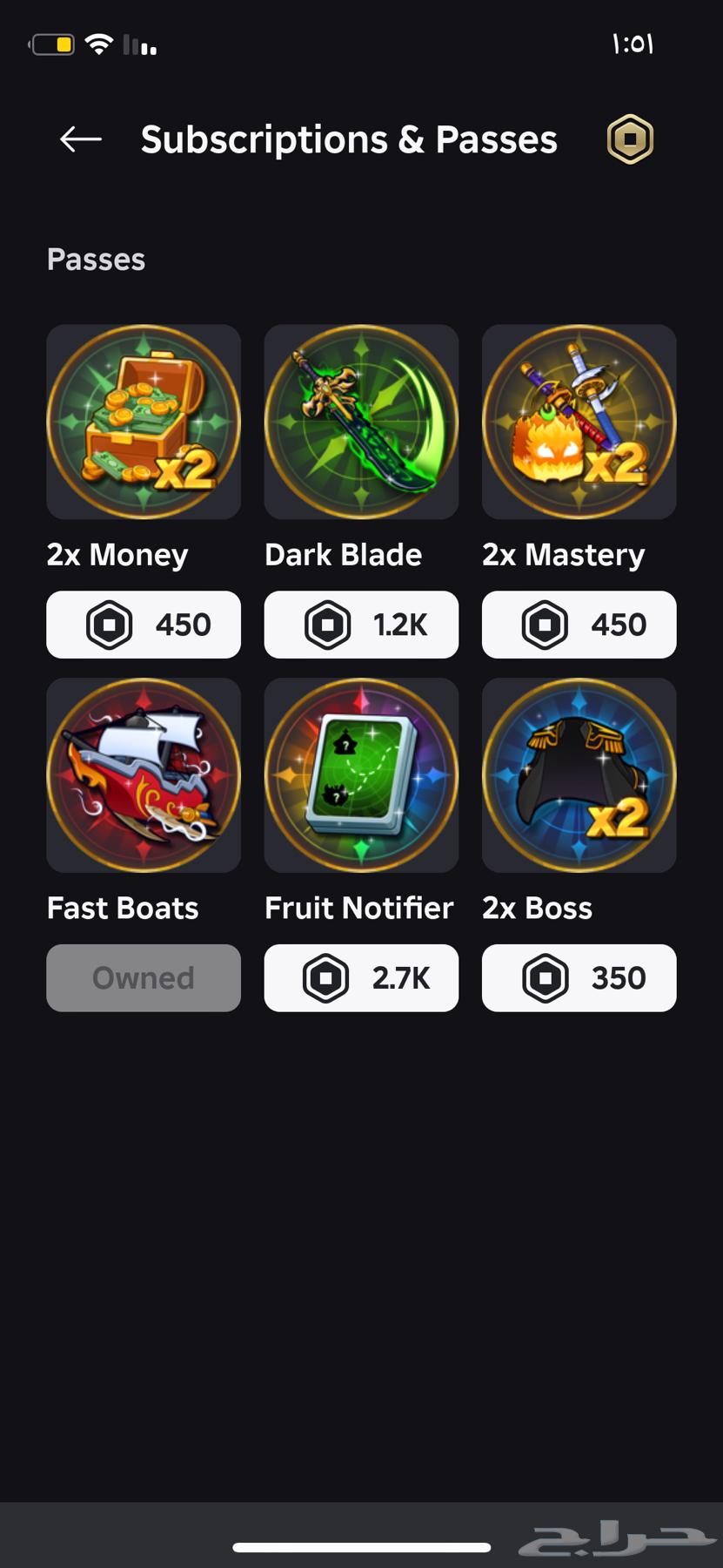 Roblox account for sale63225960556930111