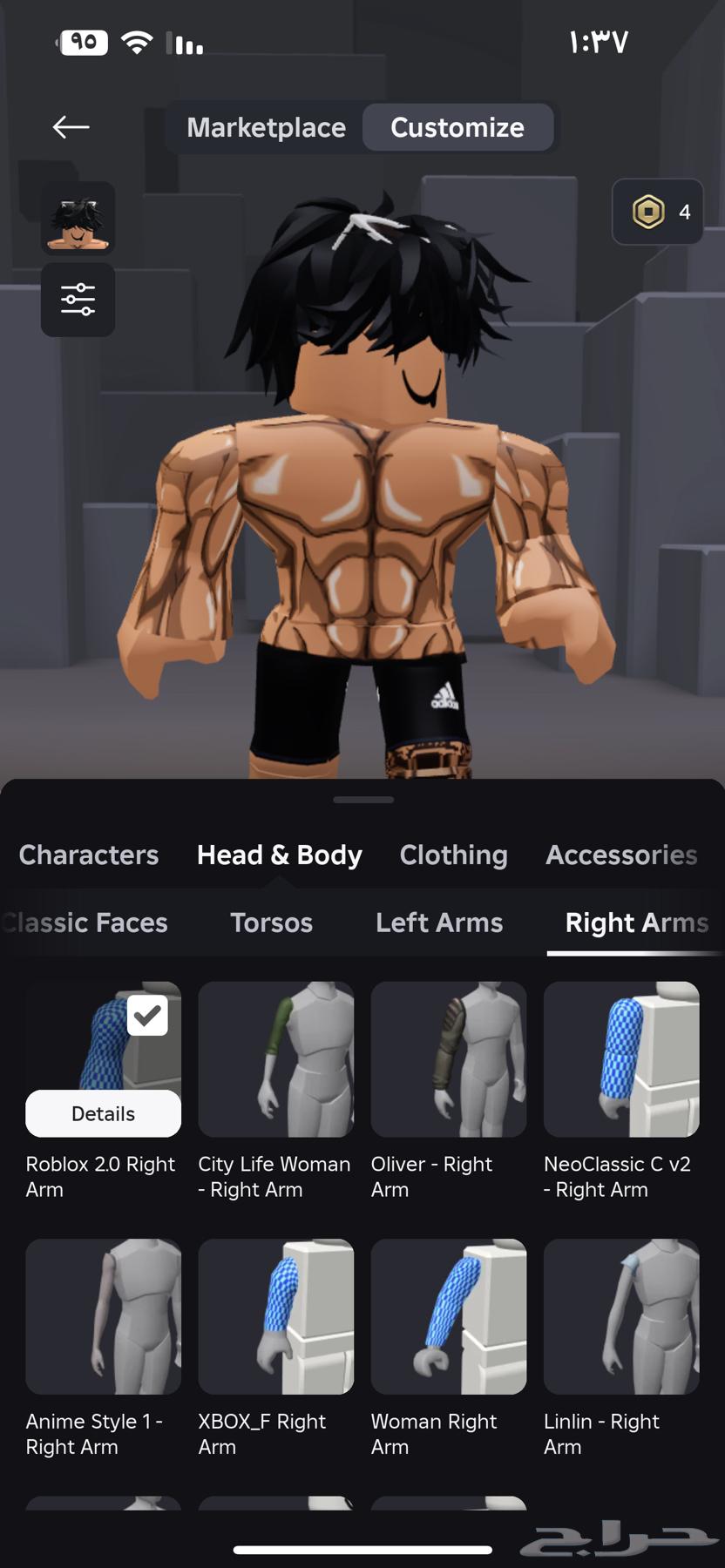 حساب للبيع روبلوكس63229917303683112
