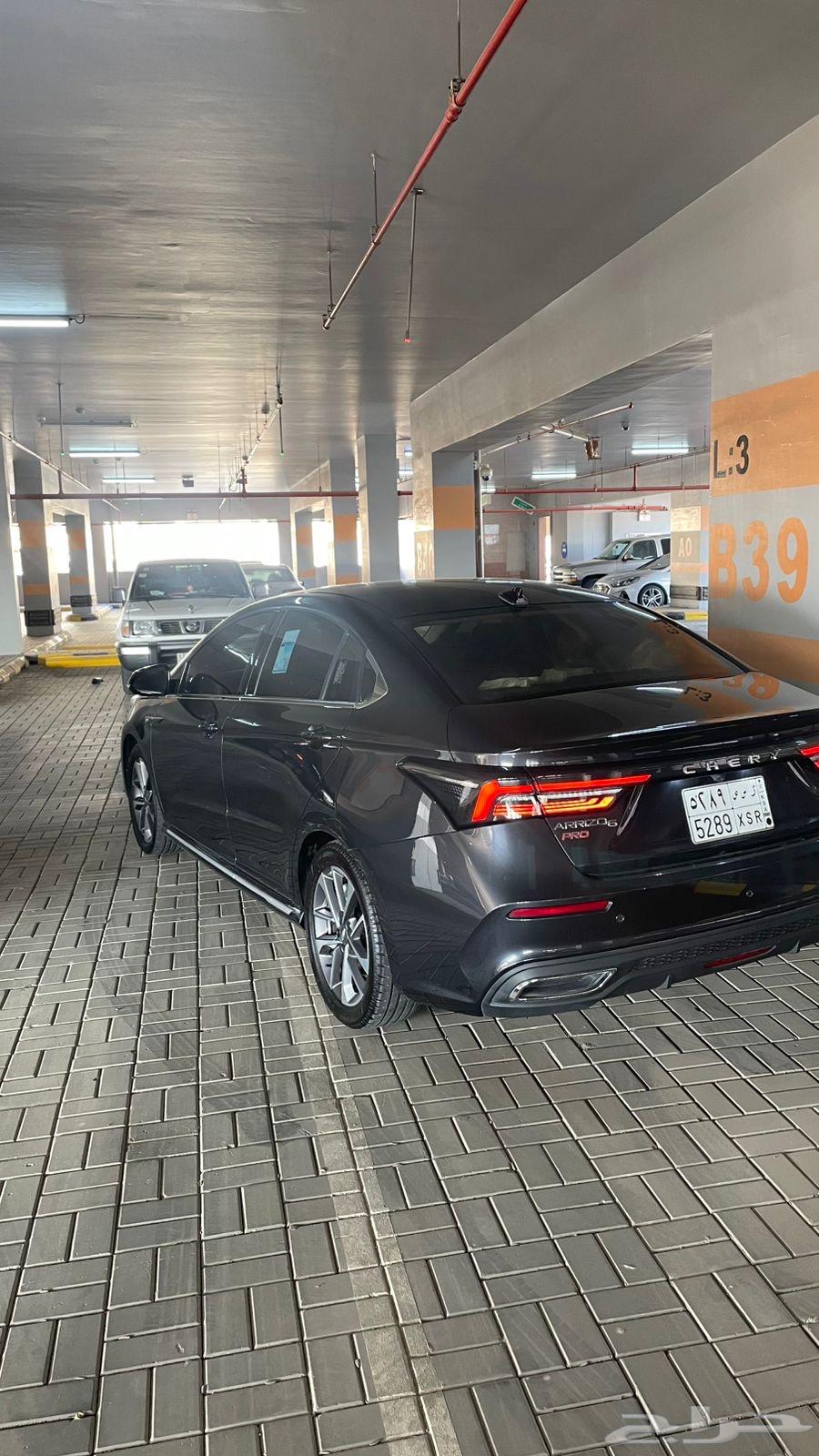 شيري اريزو6برو63343923440003111