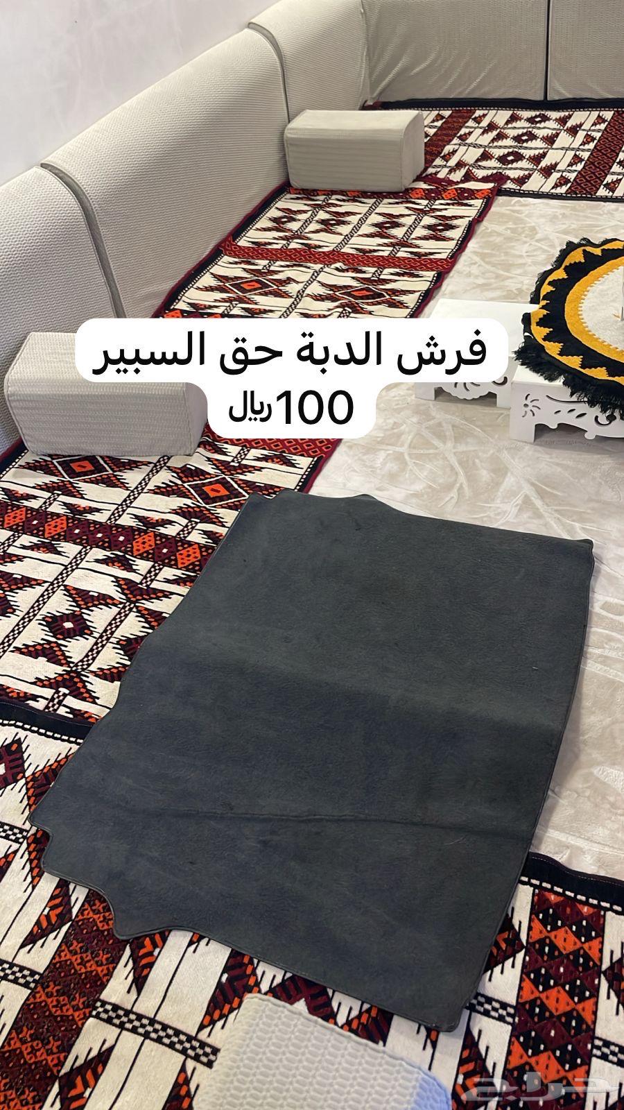 كماليات مرسيدس w126 260 280 300 380 420 500 56063345197286017114