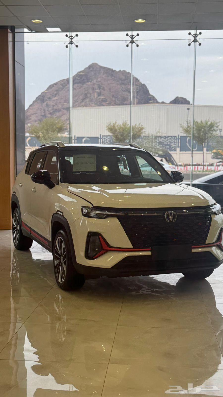 شانجان cs35 ليمتد م 2025 اقوى عروض التاسيس63342342122753119