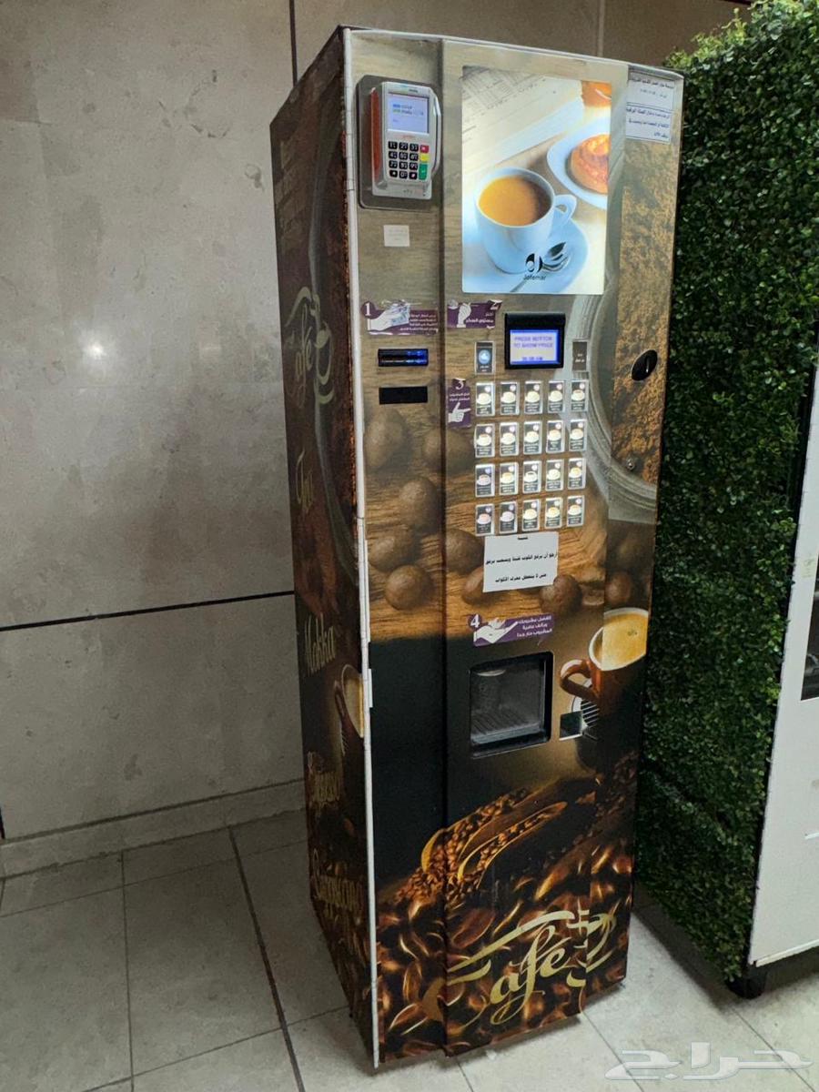There is a self-service coffee shop called Coffee Mar.63529663159043113