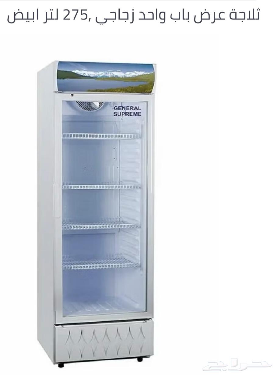 Glass display refrigerators at wholesale prices with delivery to all areas of the kingdom63226460581249111